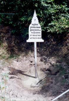 pp killing fields 2