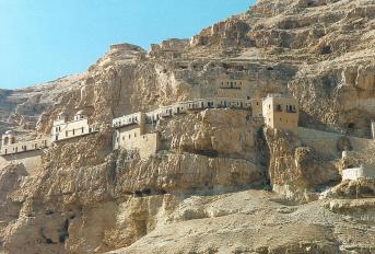 isreal desert 5 