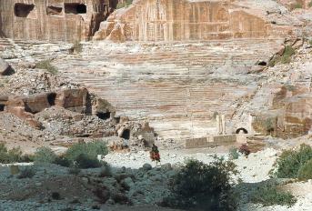 petra 2
