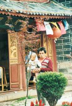 lijang_man & baby 1