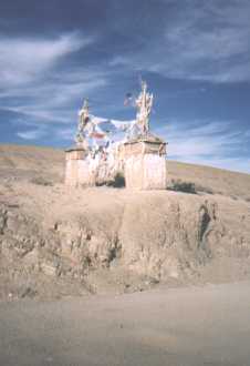 Gateway to Lhasa