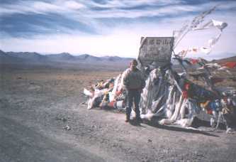 Tibet Plateau me