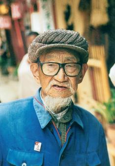 dali_city oldman 1