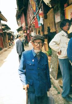 dali_city oldman 2