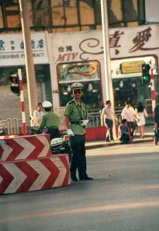 jinghong policeman