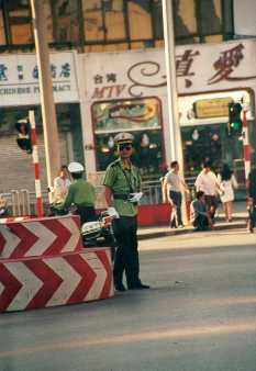 jinghong policeman