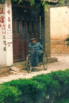 jinghong wheelchair